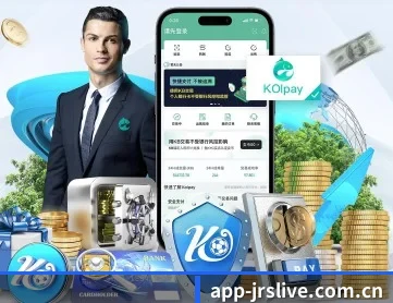 jrs直播吧 APP
